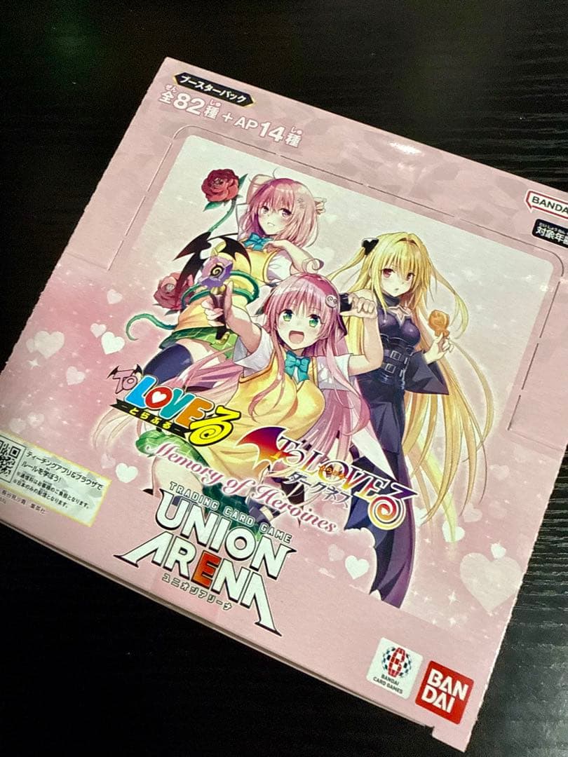 ユニオンアリーナ ToLOVEる 1BOX分 BANDAI（バンダイ） ユニオンアリーナ トラブル UNION ARENA To LOVEる