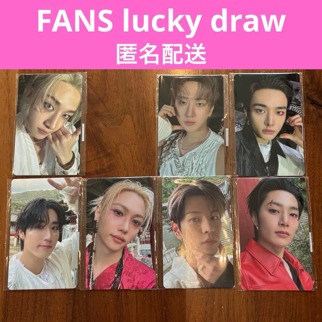 straykids トレカ　do it FANS 2.0 ラキドロ　バンチャン straykids トレカ do it FANS 2.0 ラキドロ バンチャン - メルカリ