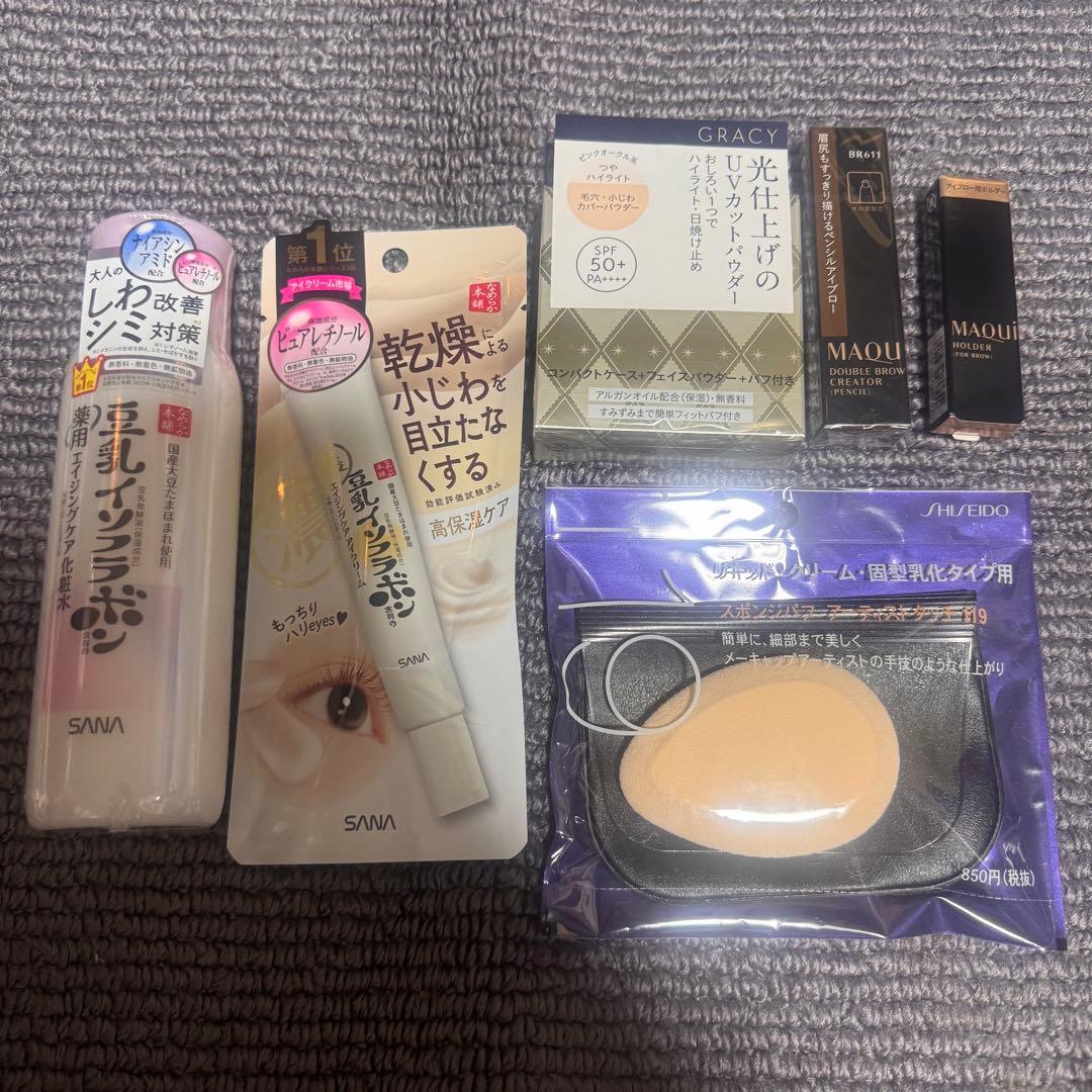 ⑤マキアージュ ダブルブロークリエーター 他おまとめ マキアージュ公式アカウント on LIPS 「なりたい仕上がりで選ぶ