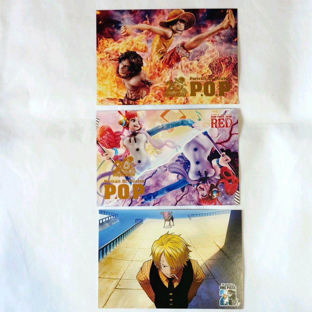 ONE PIECE ポストカードセット 麦わらストア ワンピース 購入特典