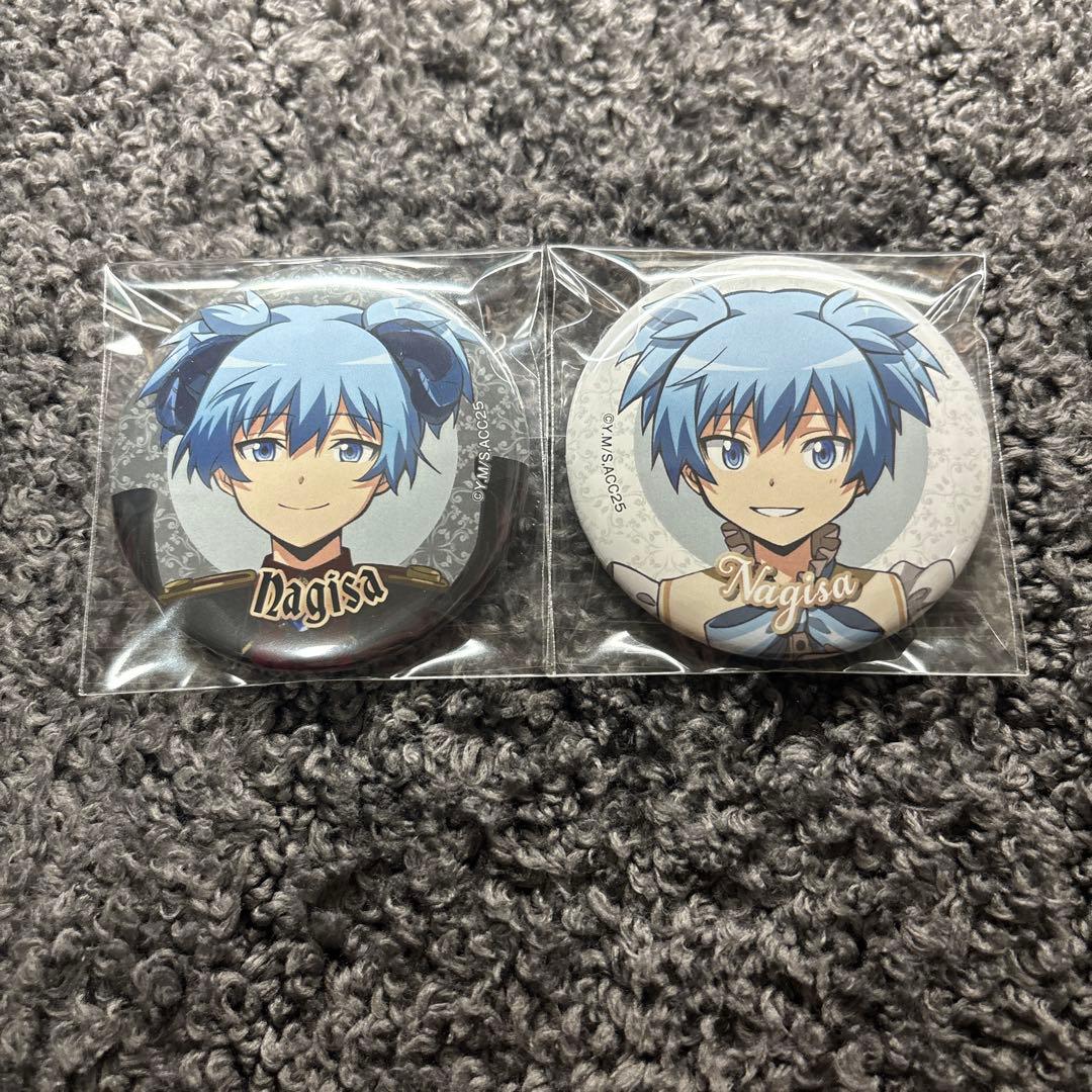 暗殺教室 潮田渚 缶バッジ 2点セット - メルカリ