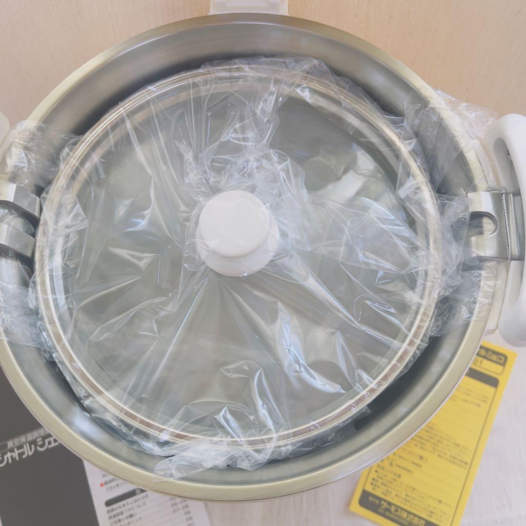 【未使用品】サーモス 真空保温調理器 シャトルシェフ 4.5L パンプキン