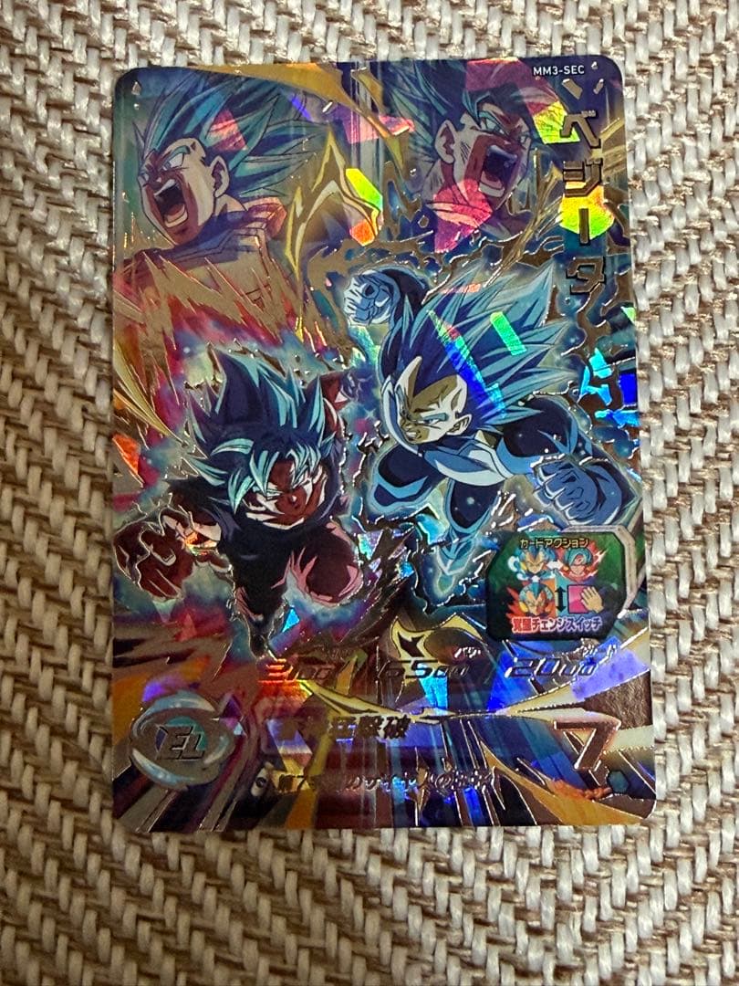 いくらどん様 スーパードラゴンボールヒーローズ MM3-SEC ベジータ MM3-SEC ベジータ UR | ドラゴンボールヒーローズ,スーパー