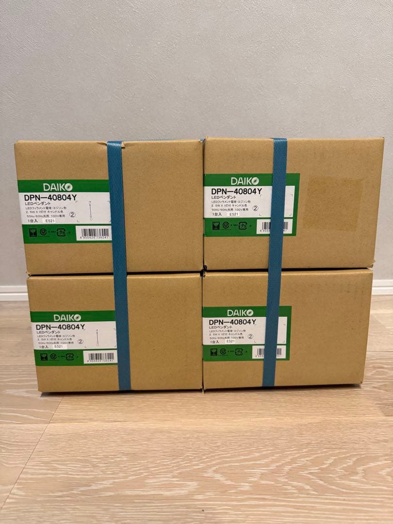 DAIKO DPN-40804 Y ペンダントライト4灯分 製品詳細 | 大光電機株式会社