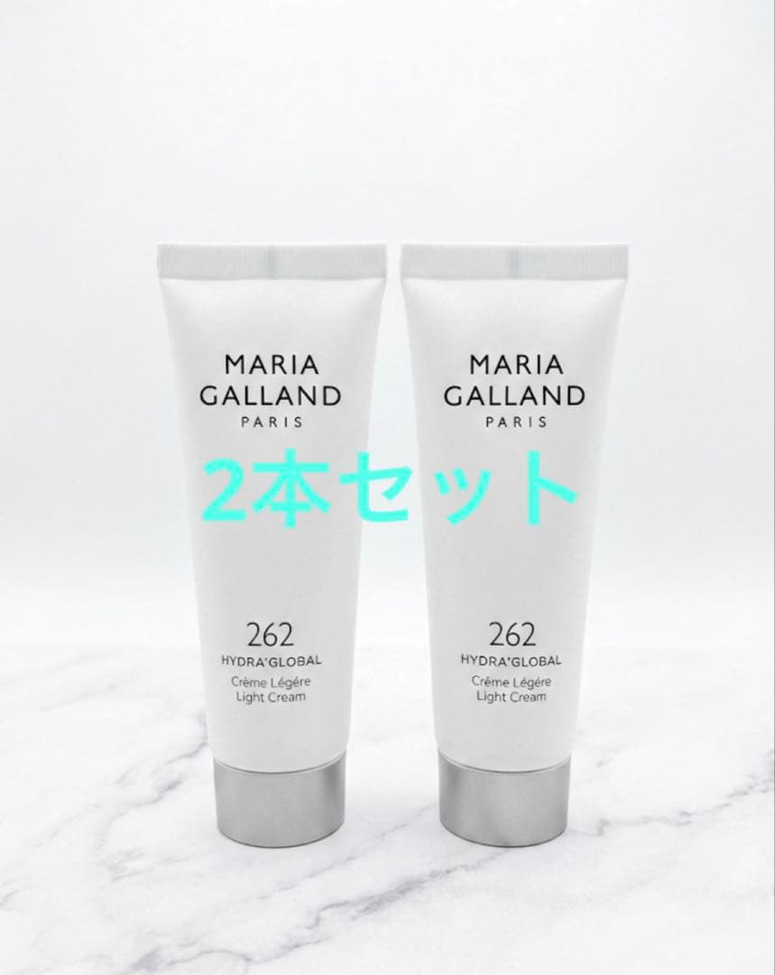 【新品】　マリアギャラン 262 ブースタークリーム（50ml）　2本セット マリア ギャラン クリーム 262｜laforre