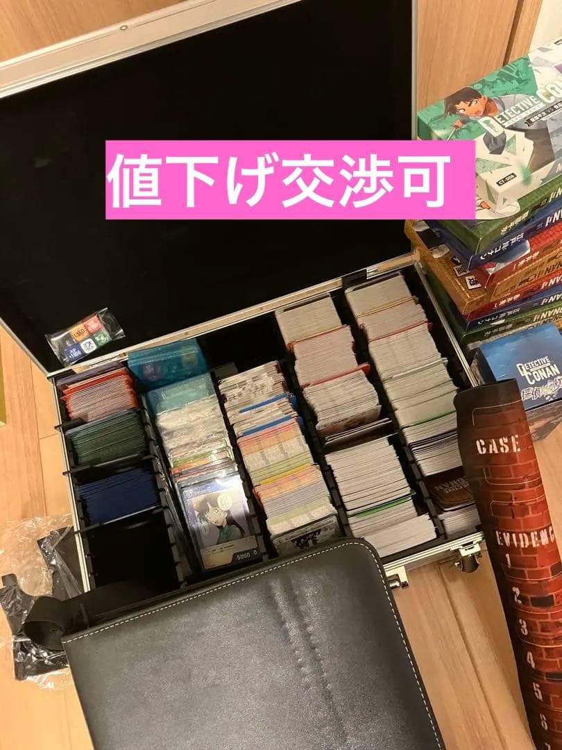 【値下げ交渉可】コナンカード コナンTCG 引退品 まとめ売り 付属品も画像全て 名探偵コナン デッキ まとめ売り 引退品 - メルカリ