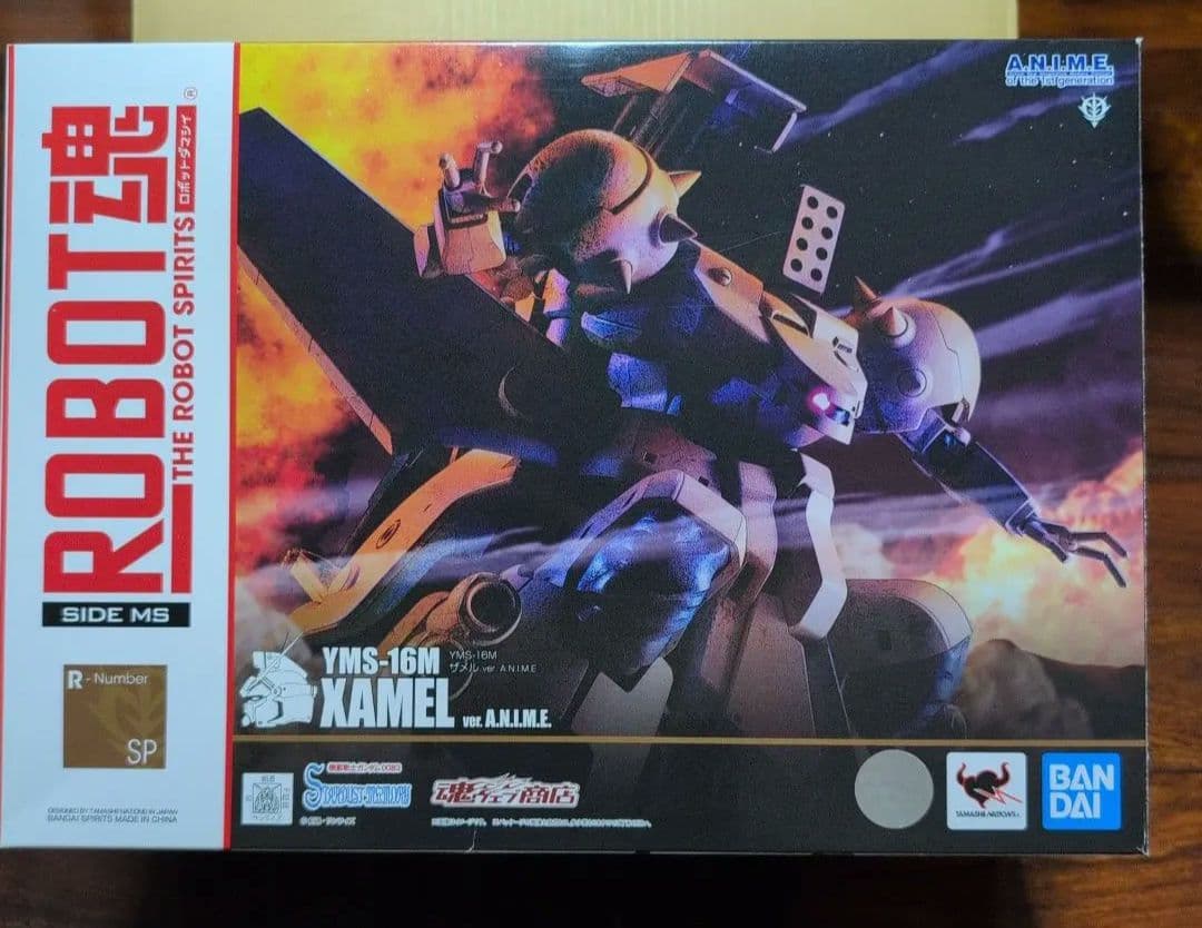ROBOT魂 YMS-16M XAMEL　ザメル Amazon.com: Bandai Robot Spirits Side MS YMS-16M Xamel Ver