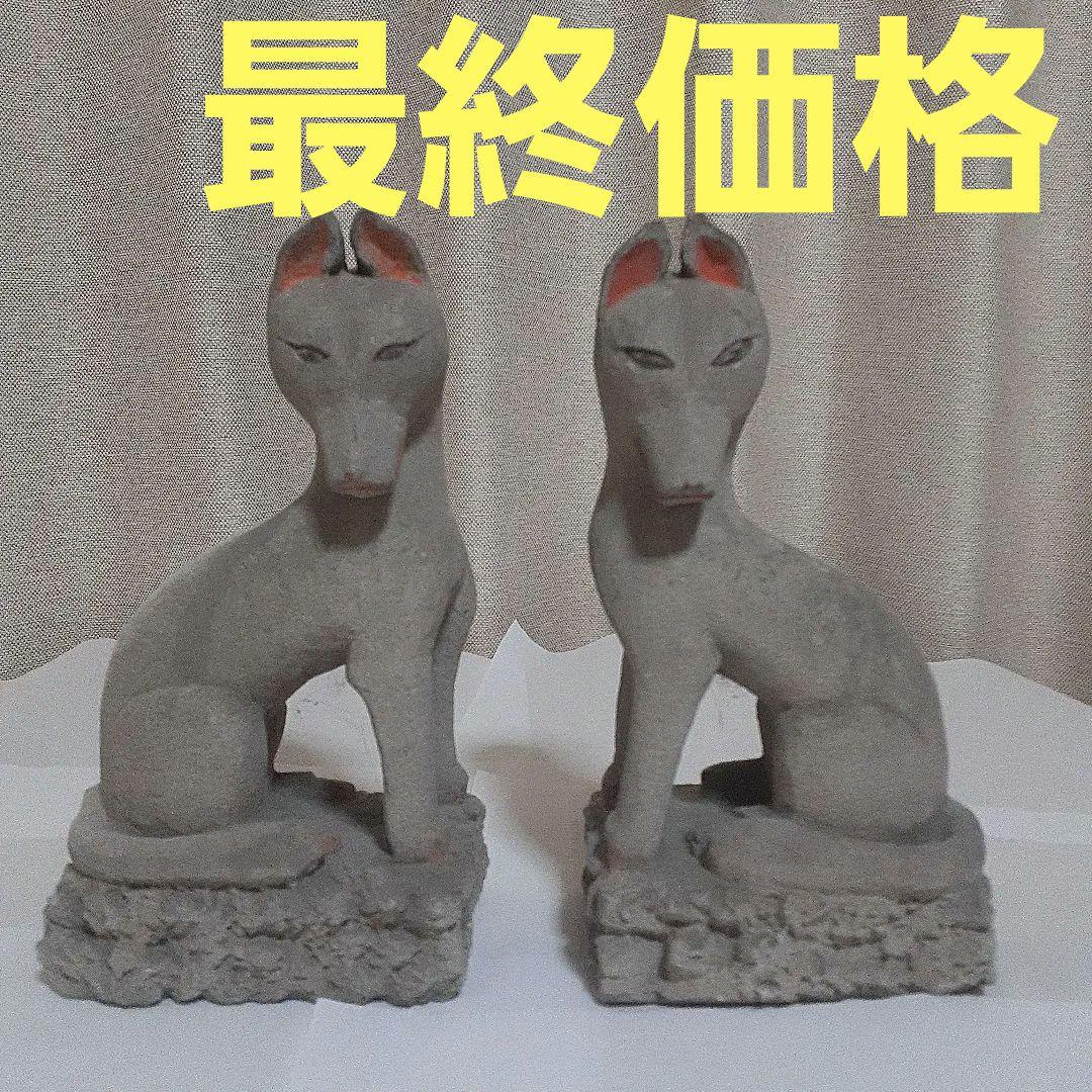 稲荷　狐像　石像 こんの観光情報｜ここに行けばこん様に会える？