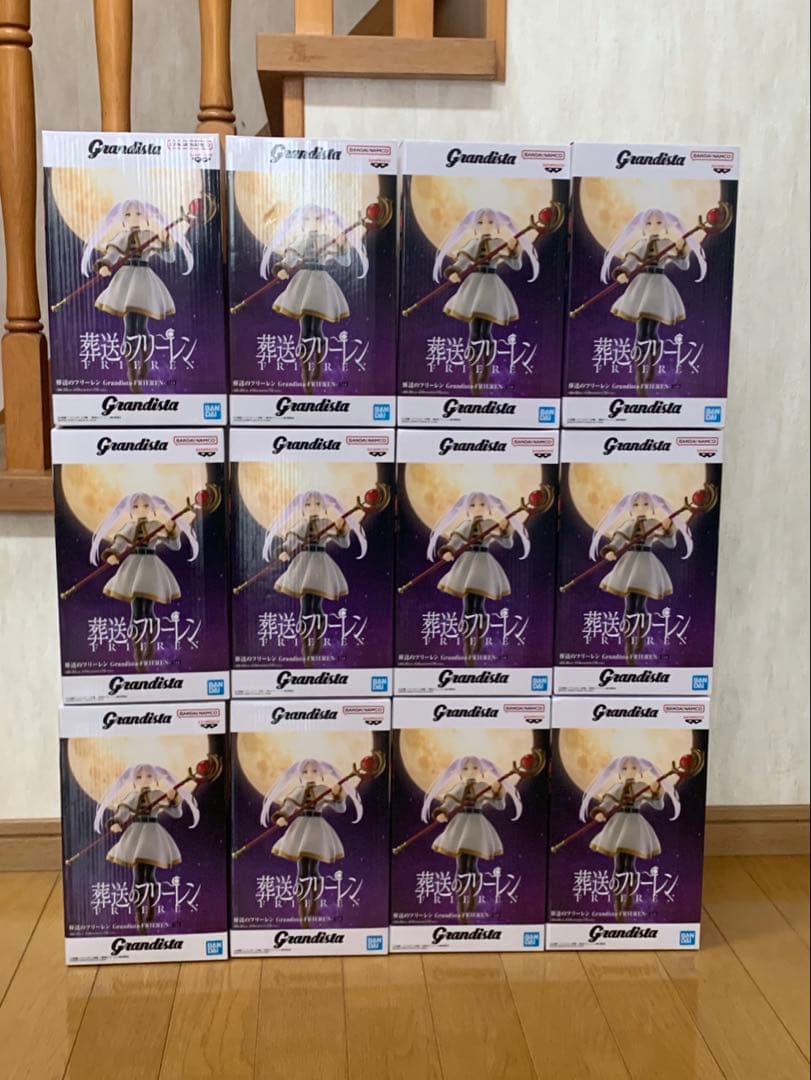 葬送のフリーレン Grandista フリーレン フィギュア 12箱セット BANPRESTO（バンプレスト） 葬送のフリーレン Grandista FRIEREN