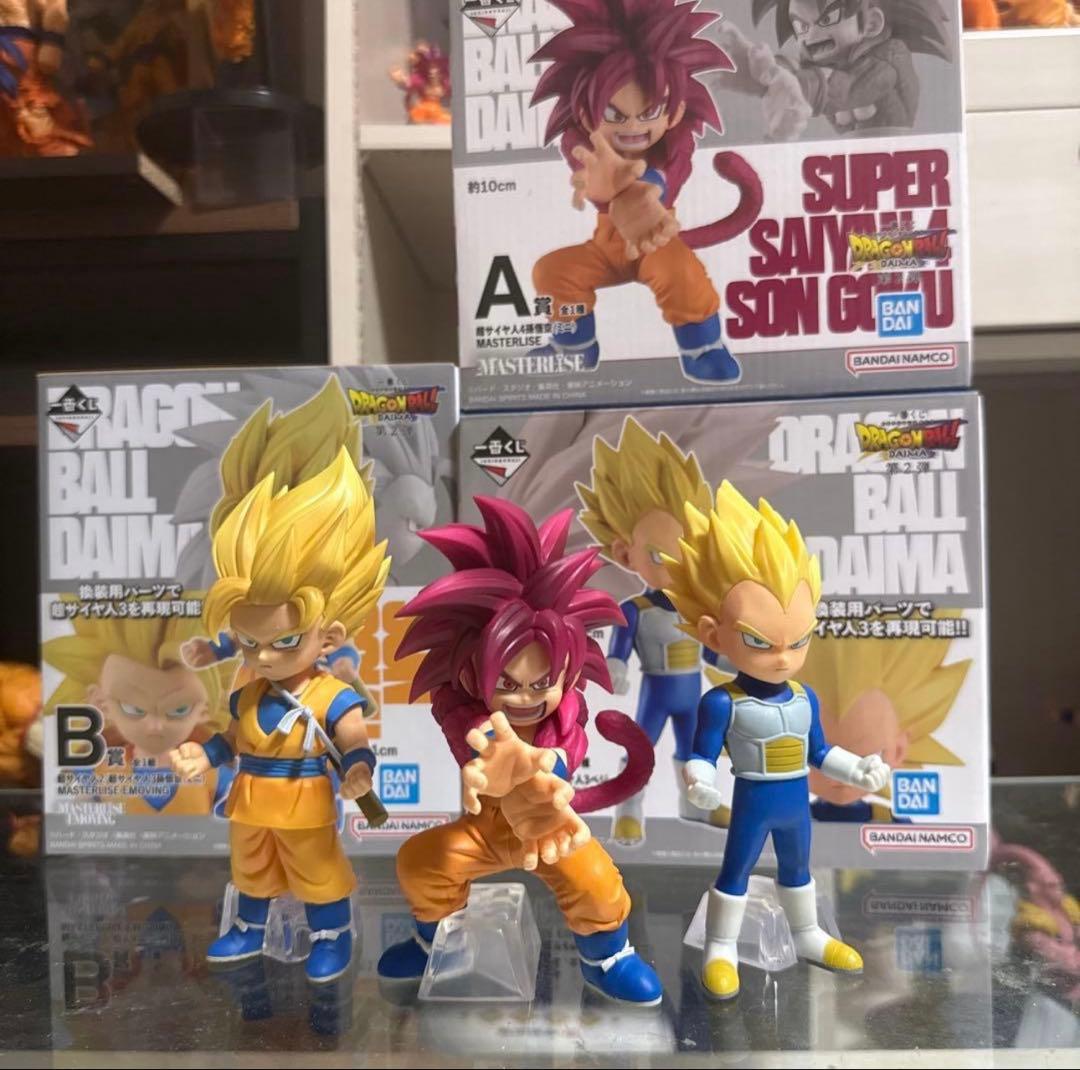 箱無しドラゴンボールDAIMA 第2弾 一番くじ A賞B賞 C賞セット【箱なし