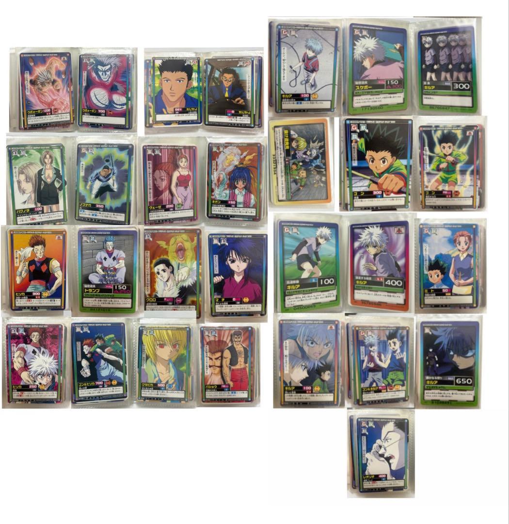 HUNTER×HUNTER旧カードダス　ハンターハンター　カードダス29枚セット HUNTER×HUNTER旧カードダス ハンターハンター カードダス29枚セット