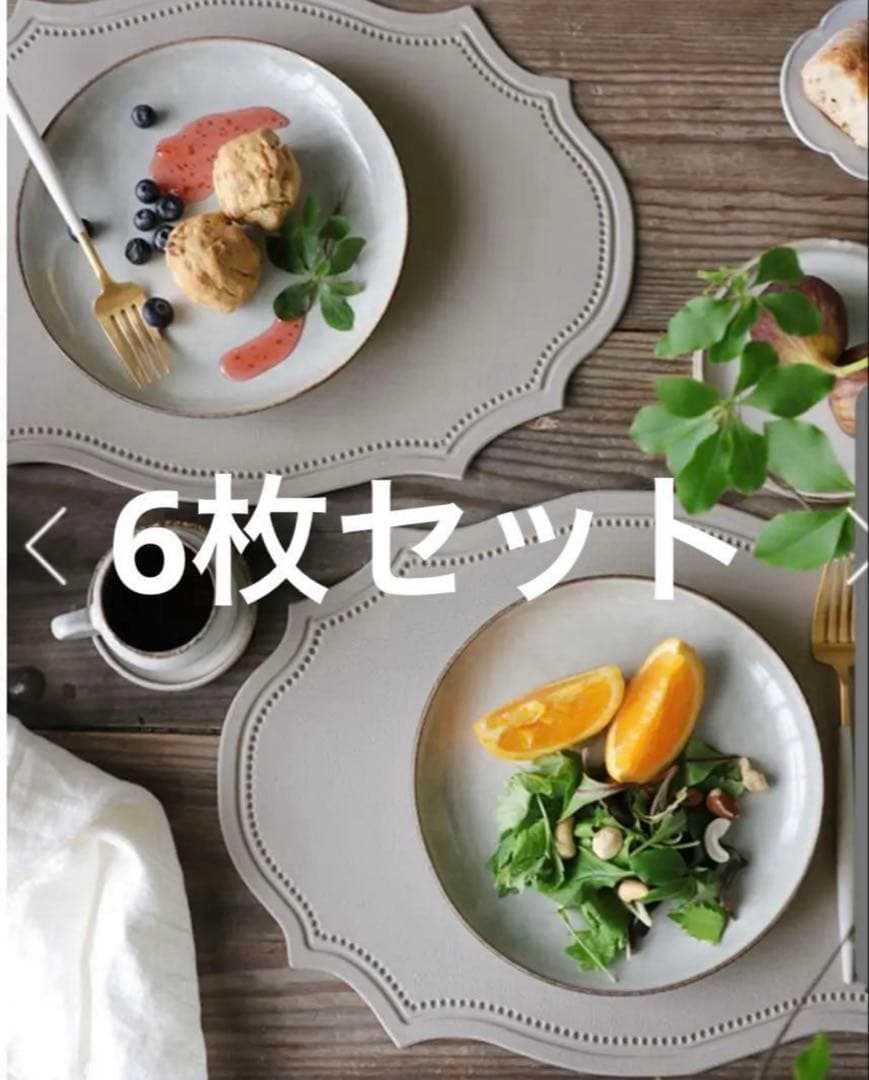 PUレザー 新品　12枚セット　ランチョンマット 楽天市場】ランチョンマット 高質PUレザー おしゃれ 華やか 飾り 清潔