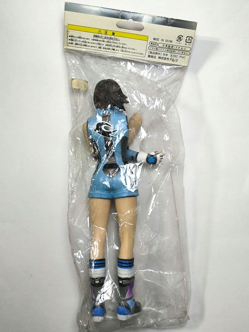 ハンドメイドPIZZA パンチニードル ミニラグ ワッペン インテリア