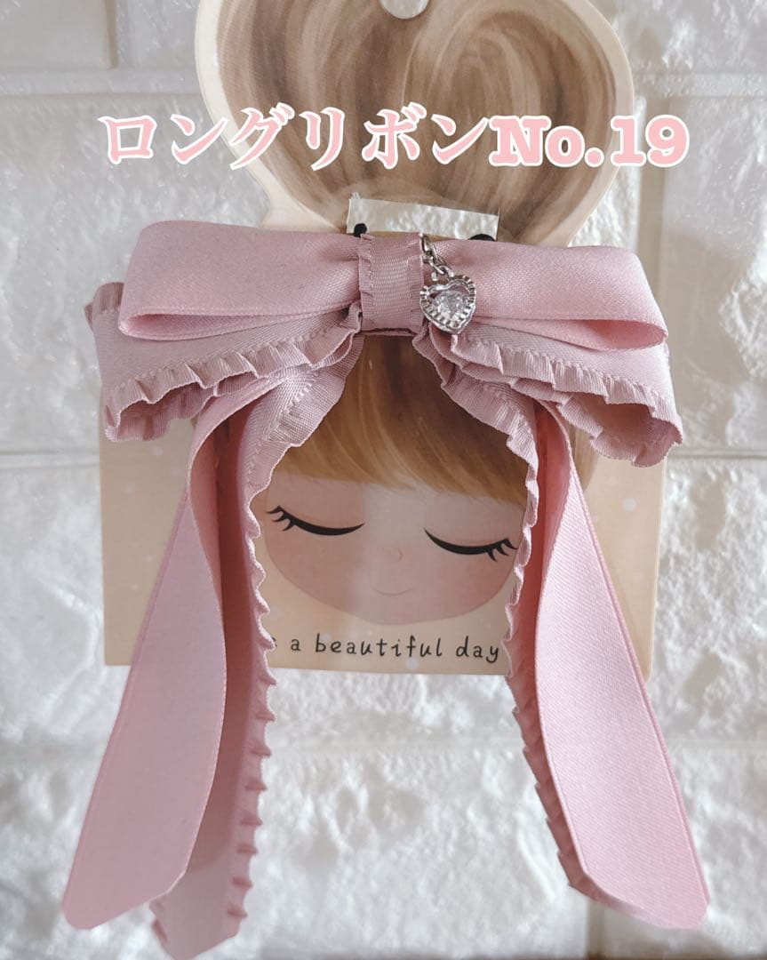 ロングリボンNo.19☆マットサテン☆くすみピンク 残り1点】【本革】メルティングチョコレート サテンリボンレースアップ