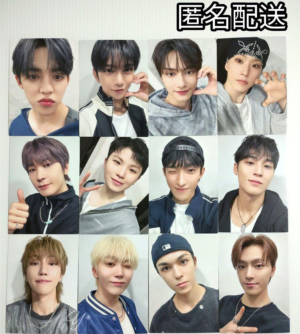 seventeen スタンプラリー 12枚コンプセット 公式トレカ ミンギュ セブチ SEVENTEEN RIGHT HERE スタンプラリー トレカ コンプ - メルカリ