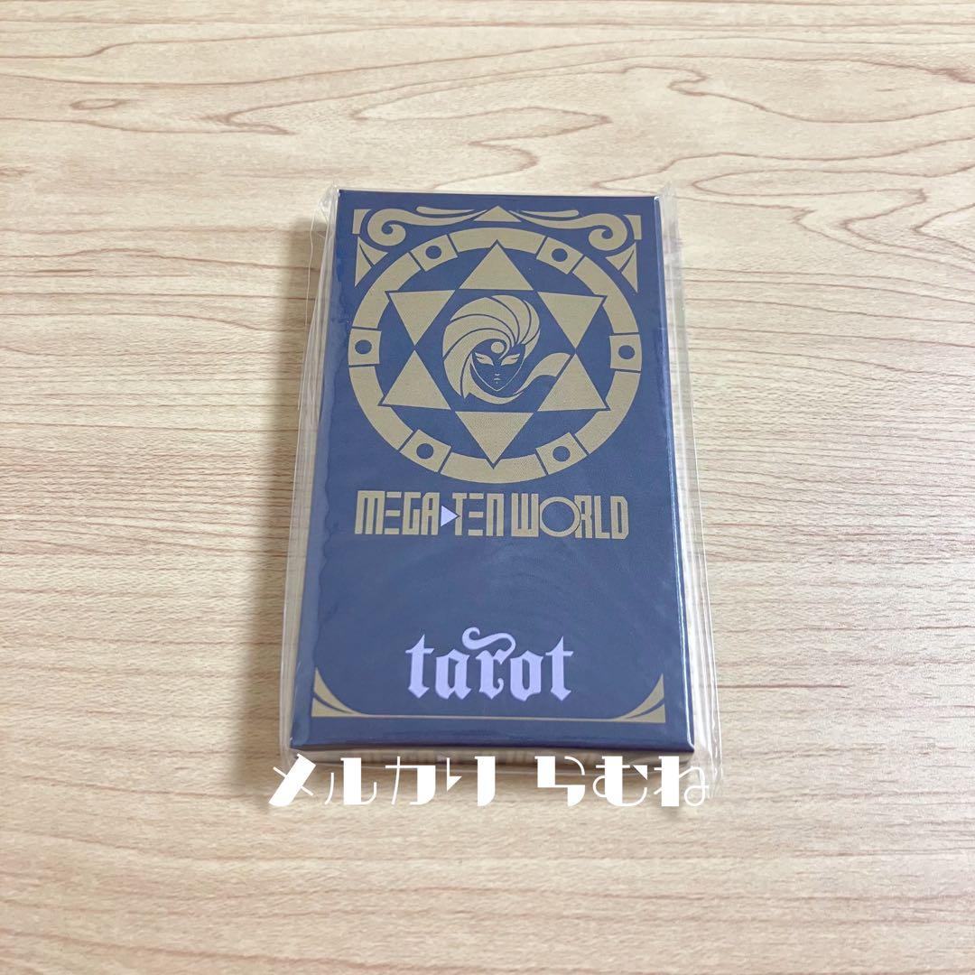 真・女神転生 女神転生V 30周年感謝祭 タロットカード 復刻 真・女神転生 女神転生V 30周年感謝祭 タロットカード 復刻 - メルカリ