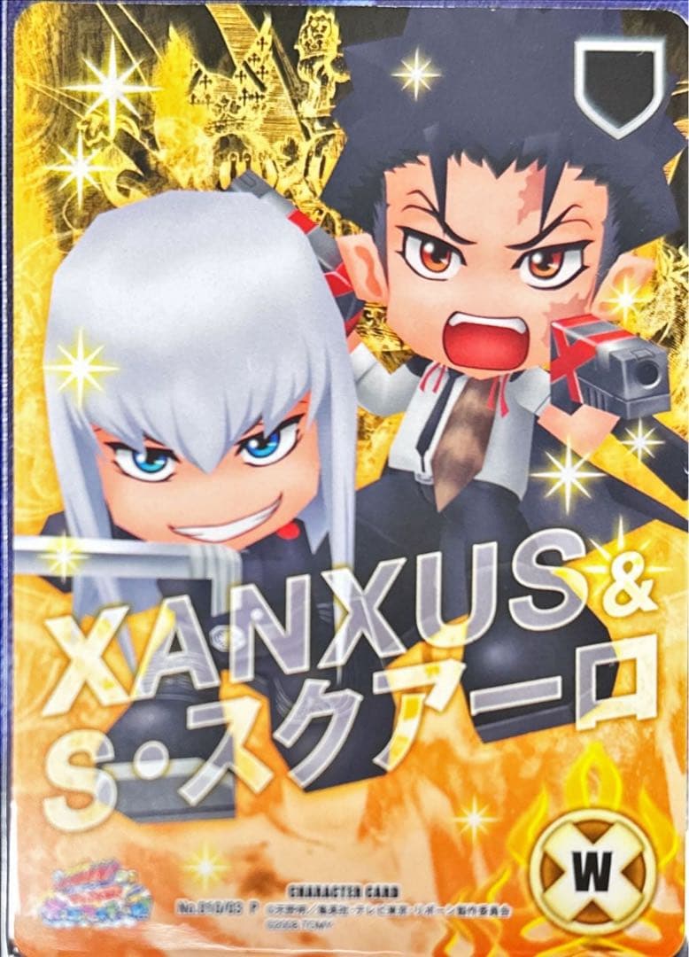 XANXUS＆S・スクアーロ CCG PRカード SD ゲーム Z/Xを予約してPRカードをもらおう！キャンペーン ゼクスプラッシュ