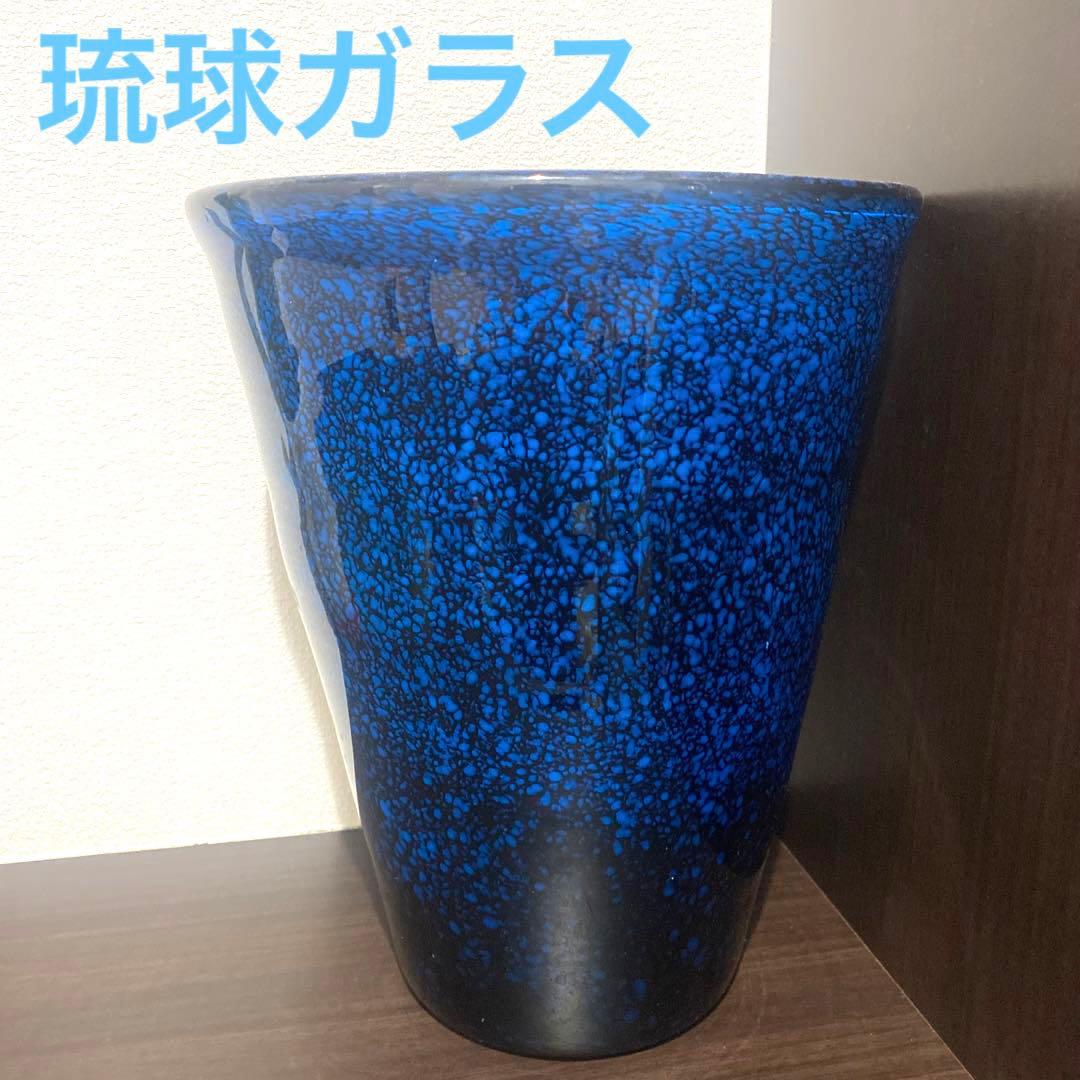 美品　琉球ガラス　高級　花瓶 楽天市場】高級 退職祝い プレゼント 花器 琉球ガラス 琉球グラス 一点