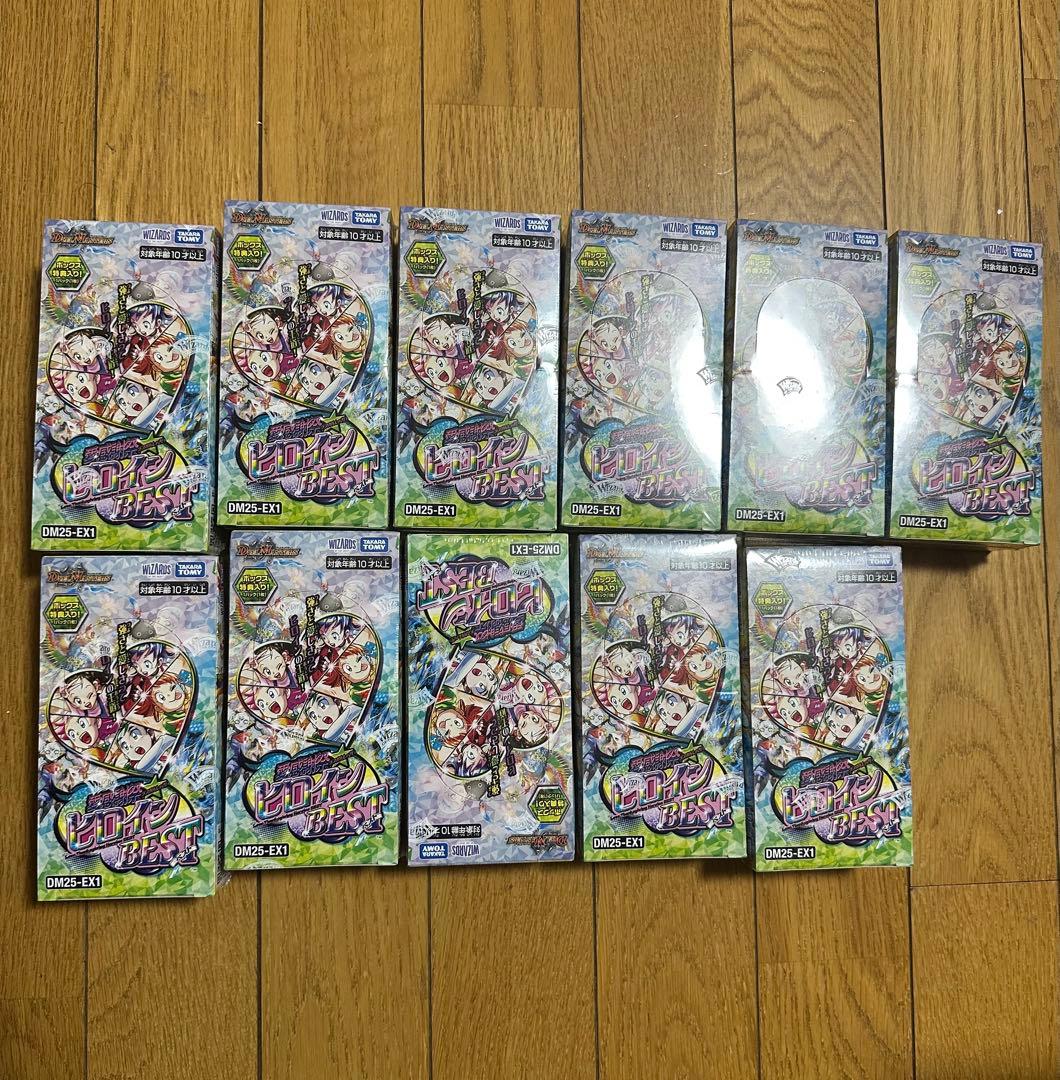 【新品未開封】愛感謝祭ヒロインBEST デュエルマスターズ 11box Amazon.co.jp: 【未開封BOX】デュエル・マスターズ TCG DM25-EX1 愛