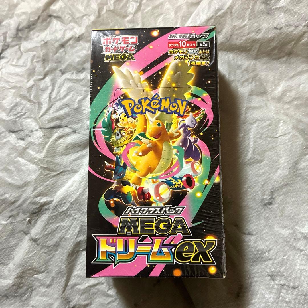 【新品未開封】ポケカ　ハイクラスパック　MEGAドリームex 1box Amazon.co.jp: ポケモンカードゲーム MEGA ハイクラスパック MEGA