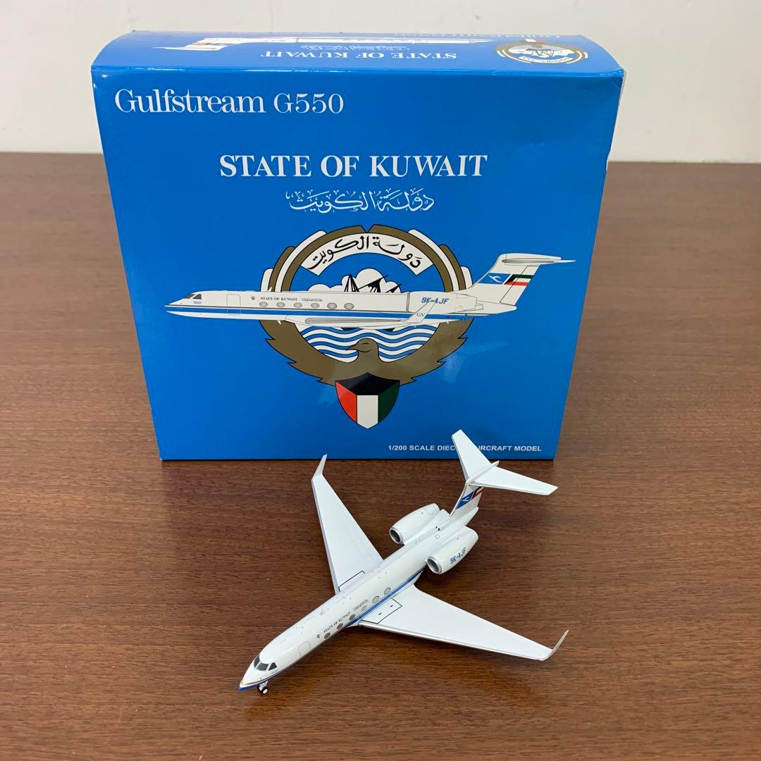 ❶　1/200　ガルフストリーム G550 9K-AJF クウェート政府専用機 Amazon.co.jp: BOLYUM ガルフストリームG-V 9K - AJFクウェート政府機