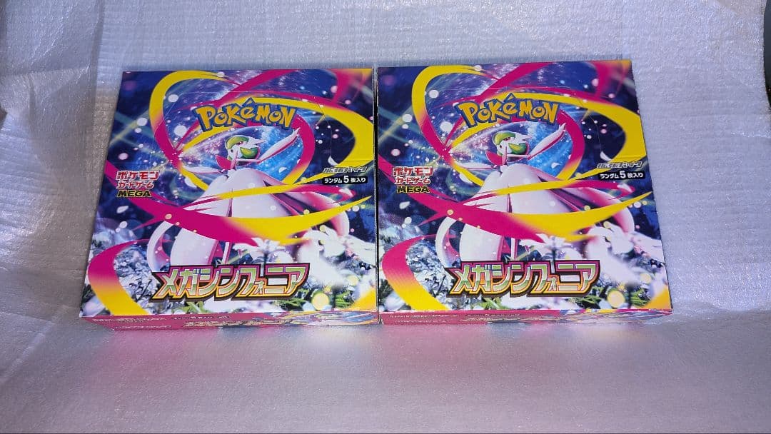 @*@様 ポケモンカードゲーム メガシンフォニア2BOX シュリンクなしペリペリ メガシンフォニア box シュリンク無し ペリあり 2ボックス - メルカリ