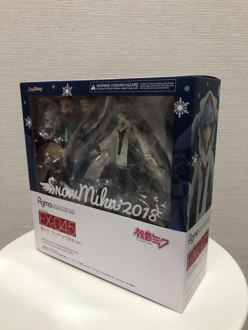【未開封】figma 雪ミク 2018 タンチョウ巫女 ver EX-045 Amazon.co.jp: figma 雪ミク タンチョウ巫女ver. (SNOW MIKU 2018