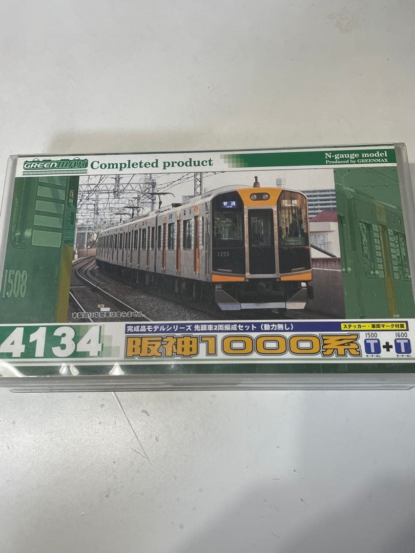 ②グリーンマックス　阪神1000系先頭車2両セット(モーター無し) 4946950301858.jpg