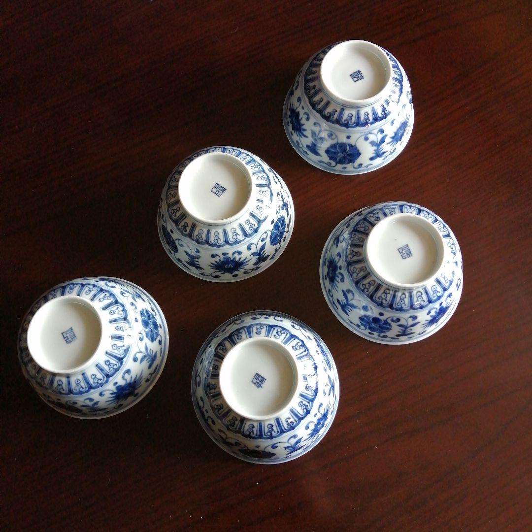 古伊万里　染付碗　5客　11.8cm　幕末〜明治初期