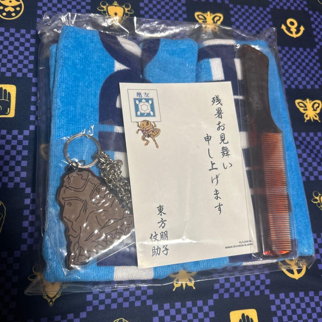 プレミアムバンダイ × ジョジョ 第四部　ダイヤモンドは砕けない 東方仗助セット 超像可動『ジョジョの奇妙な冒険 第4部』「東方仗助」 / MEDICOS