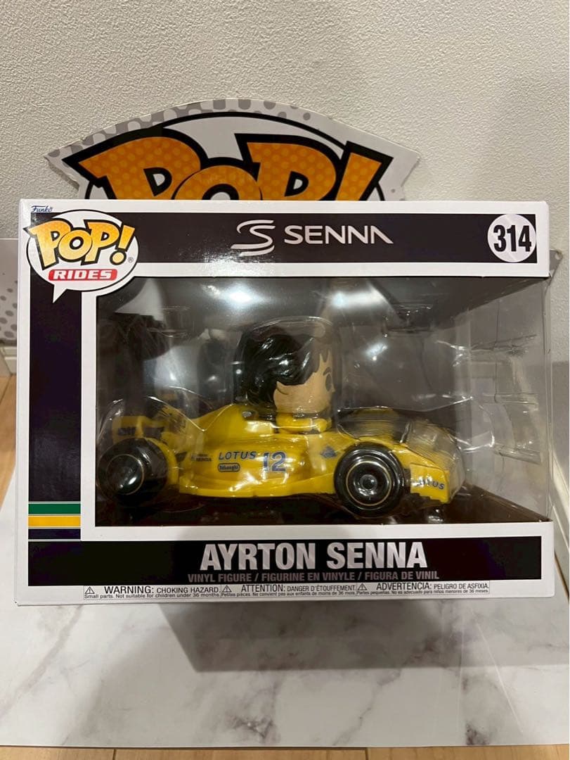 FUNKO POP! F1 アイルトン　セナ　F1カー 51izRZRsFPL._AC_UF894,