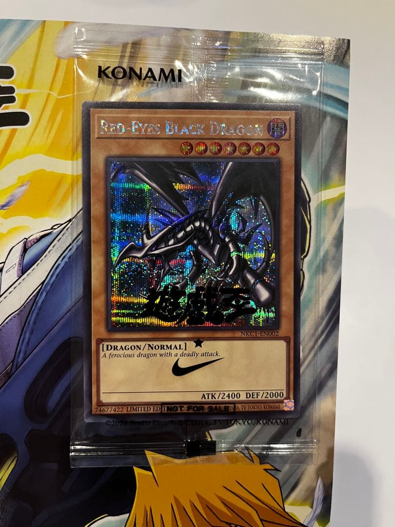 即発送 遊戯王 レッドアイズブラックドラゴン ナイキコラボ 英語 NIKE 遊戯王 レッドアイズブラックドラゴン シークレット シク ナイキコラボ
