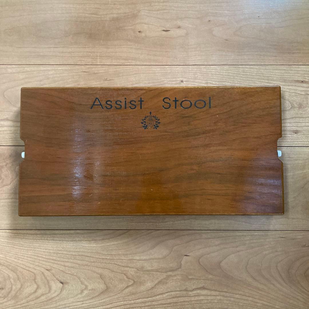 Assist Stool 木製 折りたたみ式 吉澤 Assist Stool 木製折りたたみスツール - メルカリ