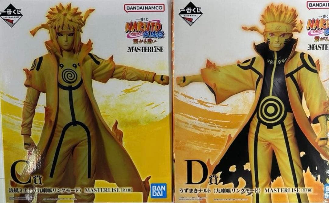 一番くじナルト NARUTO疾風伝　繋がる思い C賞波風ミナトD賞うずまきナルト 一番くじ NARUTO-ナルト- 疾風伝 繋がる思い｜一番くじ倶楽部｜BANDAI