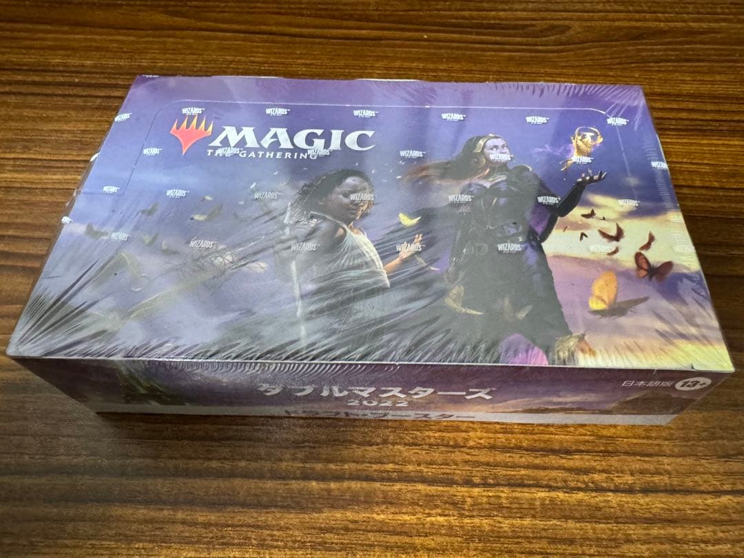 MTG ダブルマスターズ2022 ブースターbox 未開封 ダブルマスターズ2022】コレクターブースターBOX開封レビュー！レア