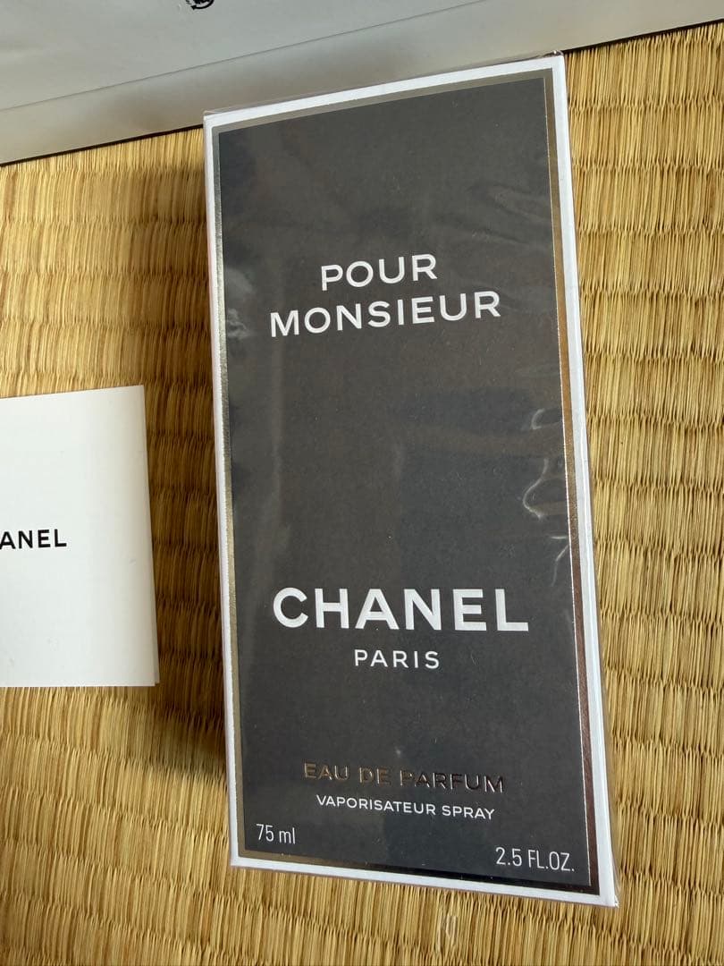CHANEL POUR MONSIEUR 香水 75ml s-l400.jpg