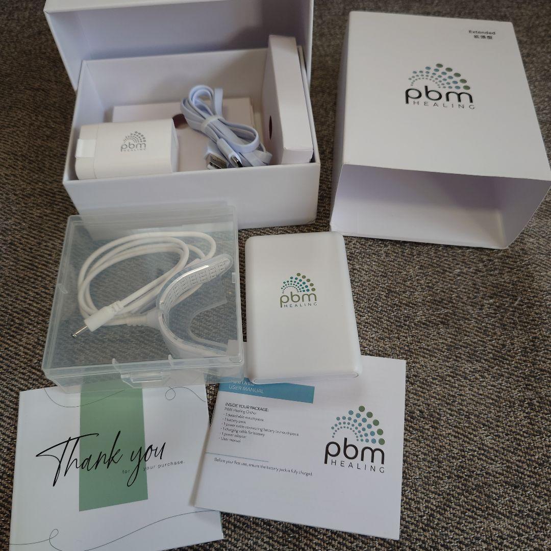 PBM Healing Ortho pmbヒーリング 光加速装置 矯正治療期間を短縮させたい方へ｜PBMオルソヒーリング（光加速矯正