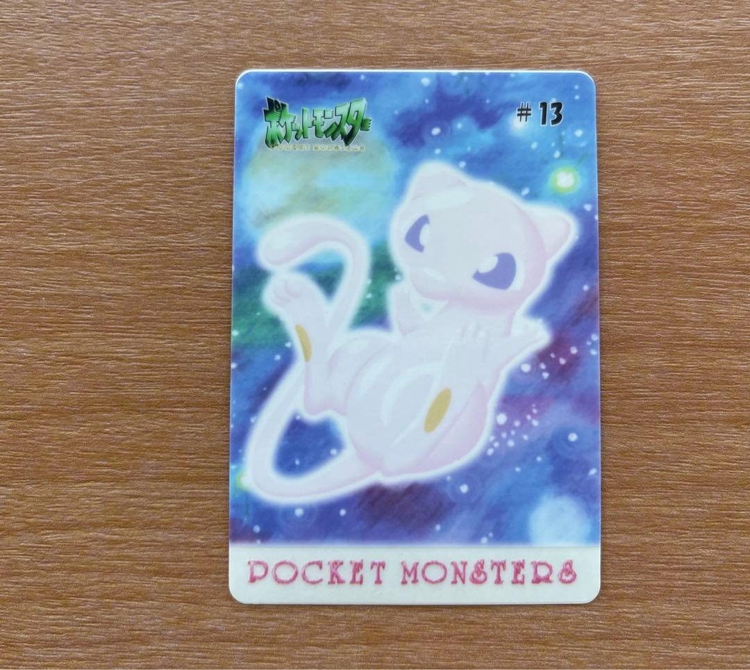 ポケモンカード ポケカ PSA10 ミュウ シールダス ファンシーグラフィティ PSA10鑑定済〕＿のミュウ【P】{013/PLAY}