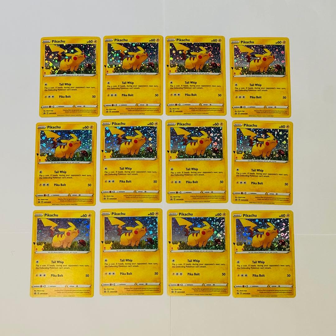 ピカチュウ 25周年 ジェネラルミルズ　 海外公式限定　 12枚セット ピカチュウプロモ ポケモン25周年記念 海外限定ジェネラルミルズ2