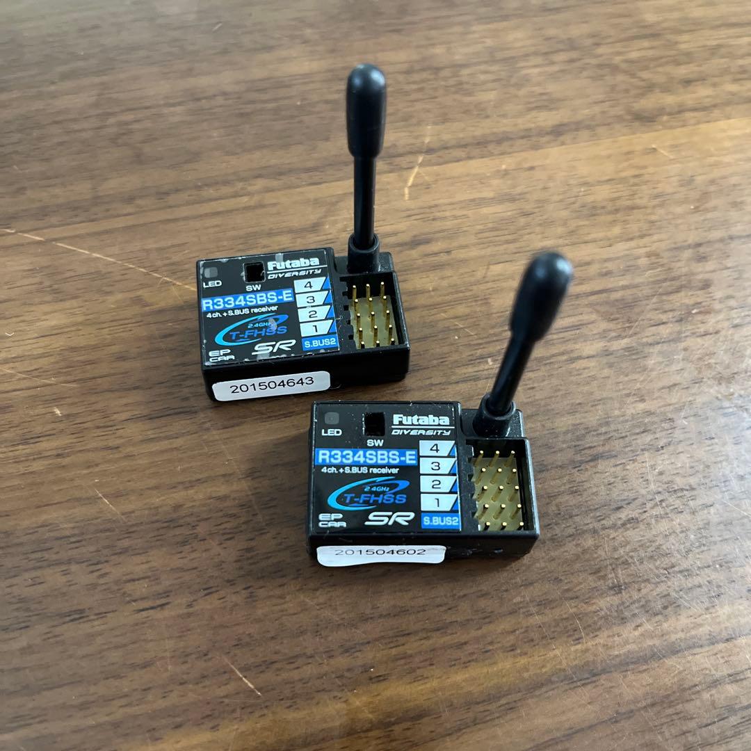 Futaba R334SBS-E x2個セット 受信機 SR② R334SBS | 双葉電子工業株式会社 ラジオコントロール