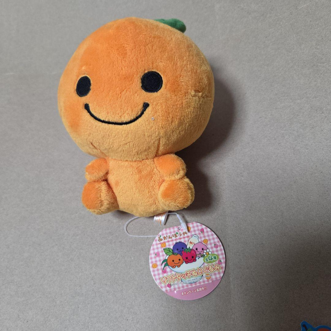 みかんぼうや　ソフトタッチぬいぐるみ みかんぼうや マスコット サンエックス みかん ぬいぐるみ｜Yahoo