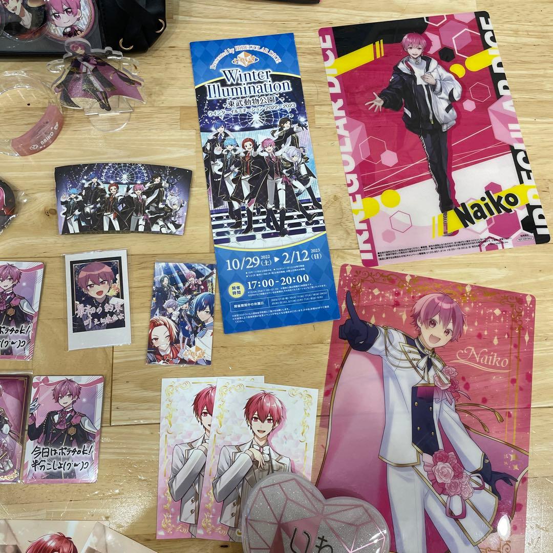 いれいす グッズ まとめ売り ないこ - メルカリ