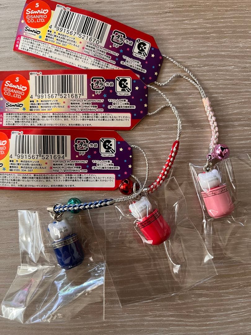 激レア色◎神戸中華街限定◎烏龍茶(ピンク・赤・青)キティ◎3色セット