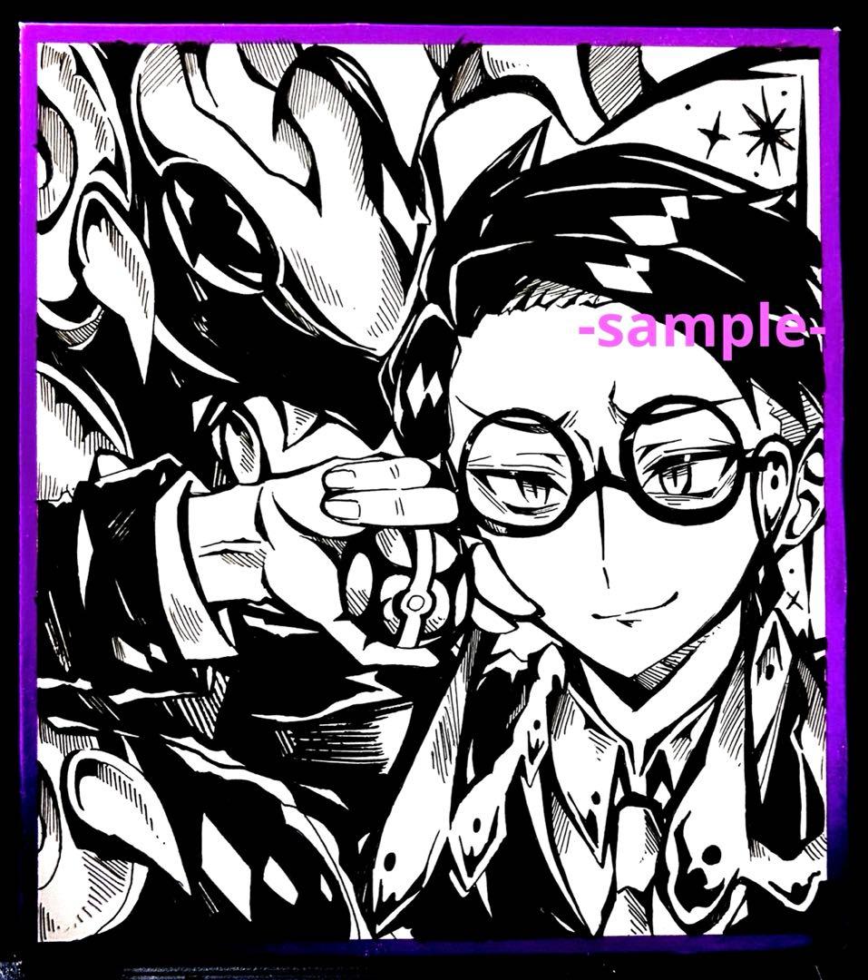 羽*月様 レジェンズZA ポケモン　カラスバ　アナログ　手描きイラスト 手描きイラスト】 カラスバ / ポケモンZA 【ファンアート】 - メルカリ