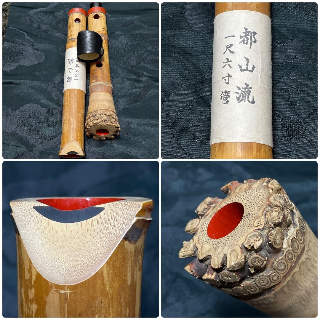 専用品② ZXII ゼクロス2プロテクター 95mm ZX2PT95S ケンコー・トキナー