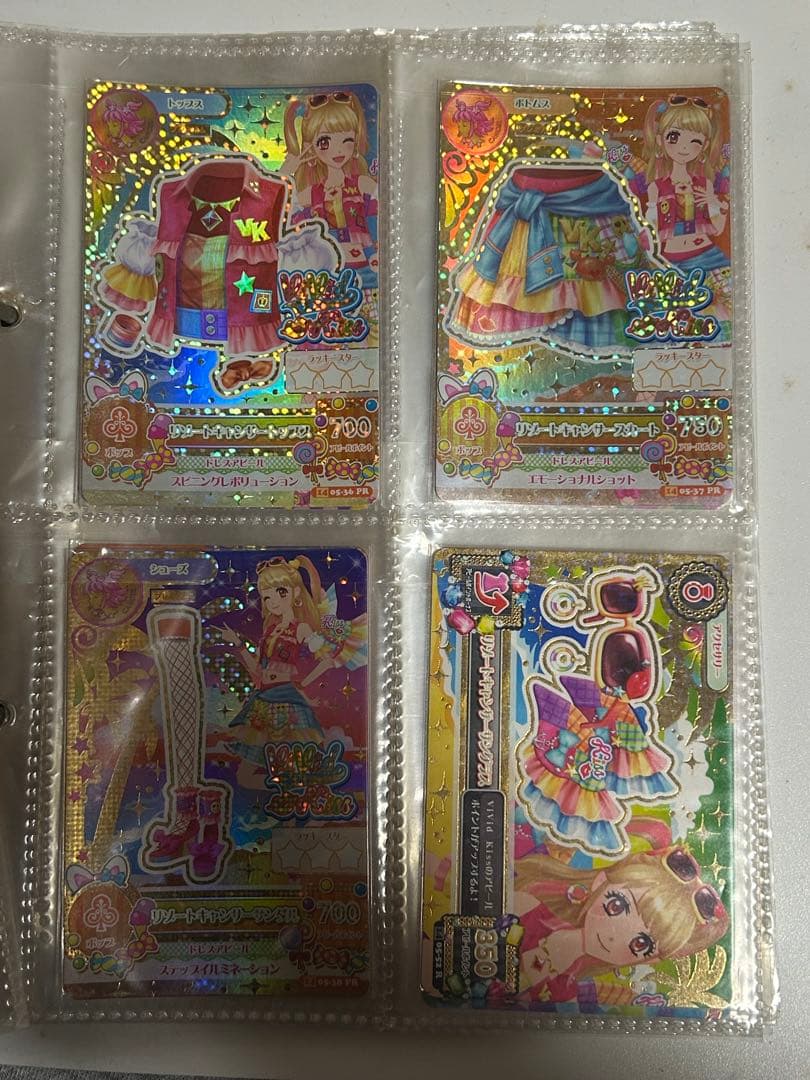 アイカツ！ アイカツカード リゾートキャンサーコーデ 最安値】アイカツカード リゾートキャンサーコーデ - メルカリ