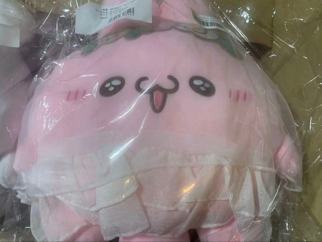 らぶいーず セット すもっぴ ぴょんちー ウエディング 再販】らぶいーず Mocchi-Mocchi-ぬいぐるみ すもっぴ / ぴょんちー