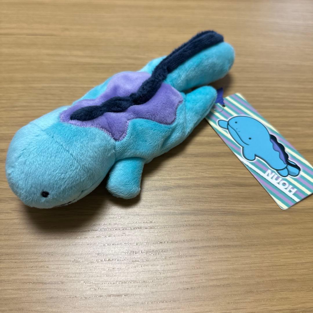 ヌオー くったりぬいぐるみ タグ付き - メルカリ