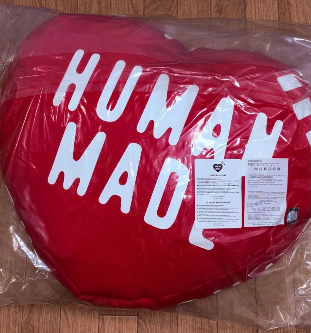 HUMANMADE HEART BEADS CUSHION RED - メルカリ