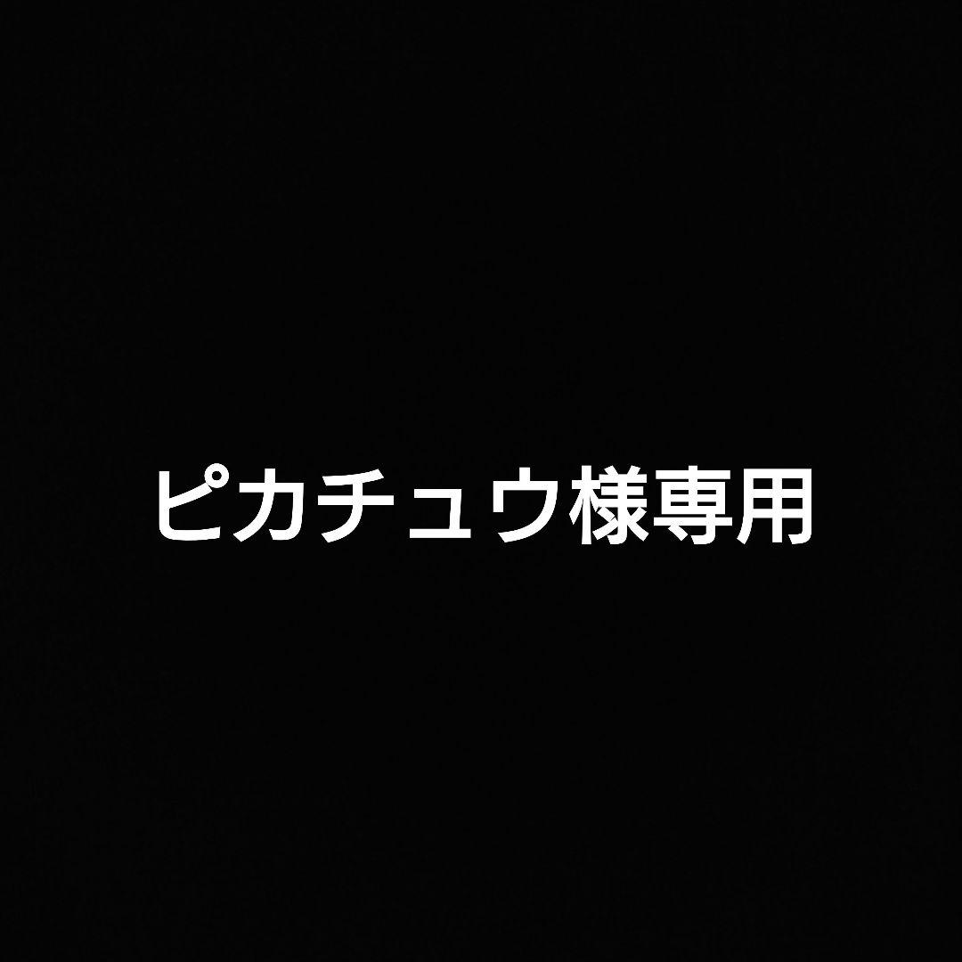 CHANEL サプリマージュ サンプルセット CHANEL SUBLIMAGE PREMIUM SAMPLE SET シャネル サンプルセット